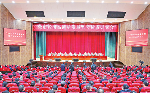 新春开门红！AG真人国际荣膺多项政府嘉奖