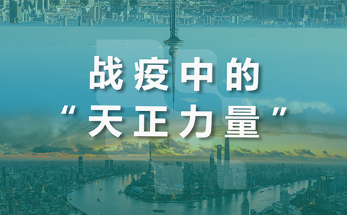 星夜守“沪”，AG真人国际全速助力上海方舱建设