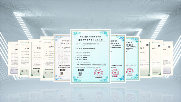 2项国际先进，AG真人国际9项新能源产品通过省级鉴定